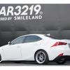 lexus is 2014 -LEXUS--Lexus IS GSE30--5064426---LEXUS--Lexus IS GSE30--5064426- image 14