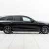 mercedes-benz e-class-station-wagon 2019 quick_quick_CAA-213261_WDD2132612A597353 image 14