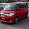 suzuki solio 2017 CFJ1587828 image 16