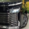 toyota voxy 2024 -TOYOTA--Voxy 6BA-MZRA95W--MZRA95-0014993---TOYOTA--Voxy 6BA-MZRA95W--MZRA95-0014993- image 14