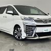 toyota vellfire 2019 -TOYOTA--Vellfire DBA-AGH30W--AGH30-0286162---TOYOTA--Vellfire DBA-AGH30W--AGH30-0286162- image 1