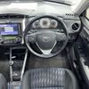 toyota corolla-fielder 2013 AF-NZE161-7073902 image 10