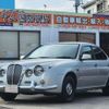 mitsuoka ryoga 2003 CFJ1671510 image 1