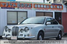 mitsuoka ryoga 2003 CFJ1671510