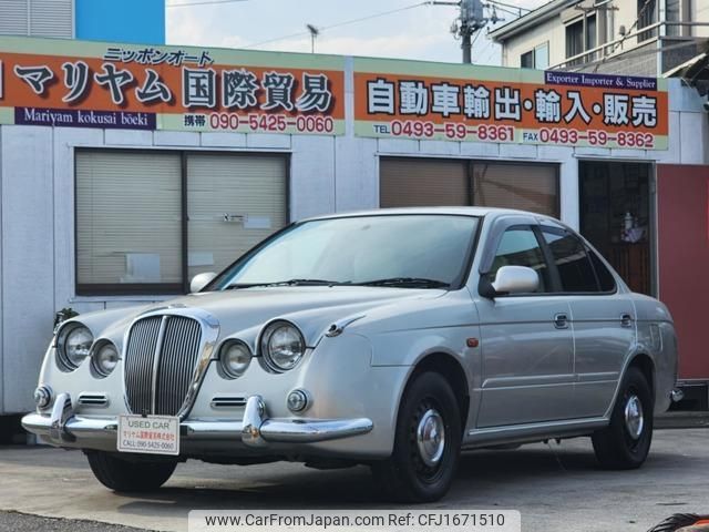 mitsuoka ryoga 2003 CFJ1671510 image 1