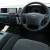 toyota hiace-van 2010 CFJ1704913 image 68