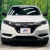 honda vezel 2016 -HONDA--VEZEL DAA-RU3--RU3-1215510---HONDA--VEZEL DAA-RU3--RU3-1215510- image 15