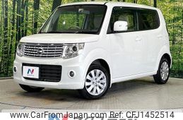 nissan moco 2014 CFJ1452514
