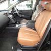 nissan murano 2007 CFJ1633211 image 20
