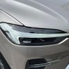 volvo xc60 2023 CFJ1701796 image 16