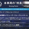 volkswagen sharan 2018 -VOLKSWAGEN--VW Sharan DBA-7NCZD--WVWZZZ7NZKV002363---VOLKSWAGEN--VW Sharan DBA-7NCZD--WVWZZZ7NZKV002363- image 3