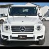 mercedes-benz g-class 2019 -MERCEDES-BENZ 【山梨 337ﾗ717】--Benz G Class 463349--2X317916---MERCEDES-BENZ 【山梨 337ﾗ717】--Benz G Class 463349--2X317916- image 23