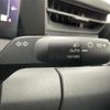 nissan note 2024 CFJ1754567 image 7