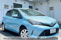 toyota vitz 2015 quick_quick_DBA-KSP130_2163560