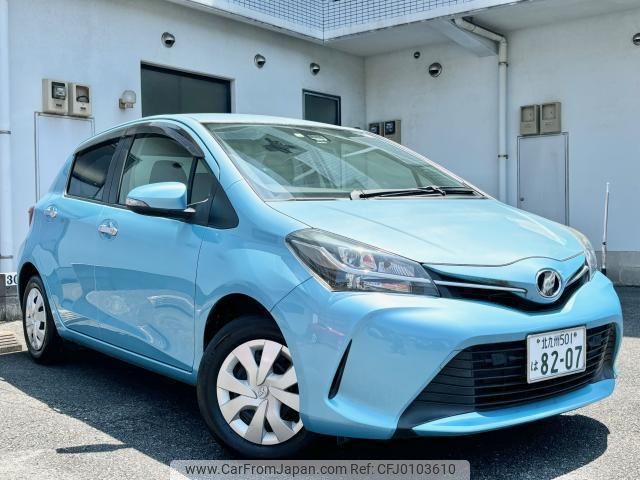 toyota vitz 2015 quick_quick_DBA-KSP130_2163560 image 1