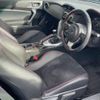 subaru brz 2016 -SUBARU--BRZ DBA-ZC6--ZC6-024945---SUBARU--BRZ DBA-ZC6--ZC6-024945- image 8