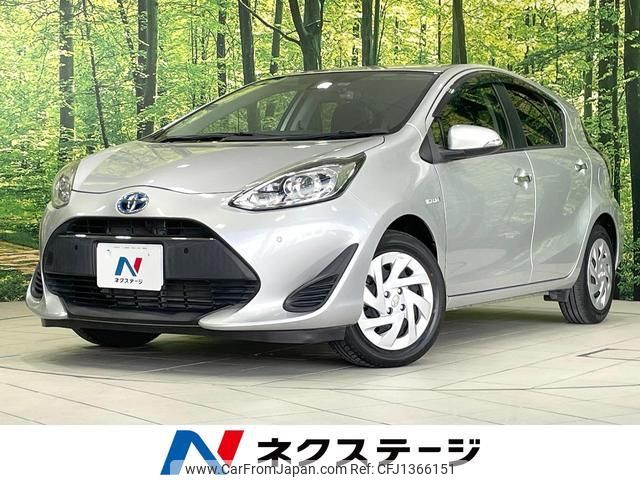 toyota aqua 2019 quick_quick_NHP10_NHP10-2617413 image 1