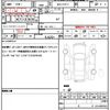toyota c-hr 2022 quick_quick_6AA-ZYX11_ZYX11-2048504 image 19