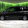 nissan serena 2014 -NISSAN--Serena DAA-HFC26--HFC26-237867---NISSAN--Serena DAA-HFC26--HFC26-237867- image 19