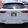maserati maserati-others 2023 quick_quick_MGR20C_ZN6AW82C007441898 image 8