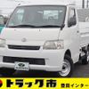 toyota townace-truck 2015 GOO_NET_EXCHANGE_0207851A30250523W008 image 1