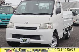 toyota townace-truck 2015 GOO_NET_EXCHANGE_0207851A30250523W008