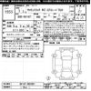 suzuki carry-truck 2025 CFJ1561745 image 3