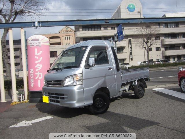 daihatsu hijet-truck 2013 -DAIHATSU 【香川 480ﾜ1889】--Hijet Truck S201P--0096036---DAIHATSU 【香川 480ﾜ1889】--Hijet Truck S201P--0096036- image 1