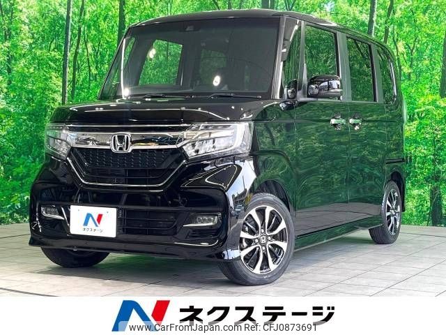 honda n-box 2020 -HONDA--N BOX 6BA-JF3--JF3-1499738---HONDA--N BOX 6BA-JF3--JF3-1499738- image 1