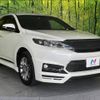 toyota harrier 2017 -TOYOTA--Harrier DBA-ZSU60W--ZSU60-0117428---TOYOTA--Harrier DBA-ZSU60W--ZSU60-0117428- image 17