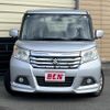 suzuki solio 2016 CFJ1524030 image 22