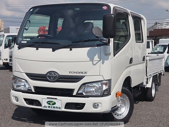 toyota toyoace 2017 -TOYOTA--Toyoace LDF-KDY231--KDY231-8031287---TOYOTA--Toyoace LDF-KDY231--KDY231-8031287- image 2