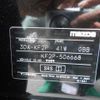 mazda cx-5 2022 -MAZDA--CX-5 3DA-KF2P--KF2P-506668---MAZDA--CX-5 3DA-KF2P--KF2P-506668- image 31