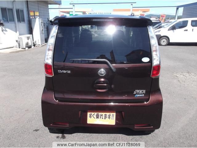nissan dayz 2015 -NISSAN 【盛岡 580ｾ9707】--DAYZ B21W--0199693---NISSAN 【盛岡 580ｾ9707】--DAYZ B21W--0199693- image 2