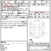 toyota vitz 2005 quick_quick_NCP91_NCP91-5000813 image 19