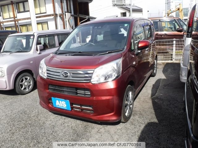 daihatsu move 2018 -DAIHATSU--Move DBA-LA150S--LA150S-0158440---DAIHATSU--Move DBA-LA150S--LA150S-0158440- image 1