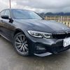 bmw 3-series 2019 -BMW 【静岡 301ﾒ4263】--BMW 3 Series 5V20--0FH04689---BMW 【静岡 301ﾒ4263】--BMW 3 Series 5V20--0FH04689- image 1