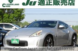 nissan fairlady-z 2012 -NISSAN--Fairlady Z CBA-Z34--Z34-400351---NISSAN--Fairlady Z CBA-Z34--Z34-400351-