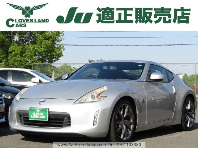 nissan fairlady-z 2012 -NISSAN--Fairlady Z CBA-Z34--Z34-400351---NISSAN--Fairlady Z CBA-Z34--Z34-400351- image 1