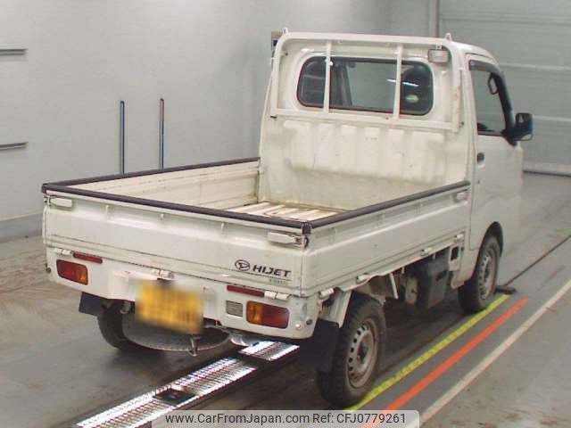 daihatsu hijet-truck 2014 -DAIHATSU--Hijet Truck EBD-S510P--S510P-0012953---DAIHATSU--Hijet Truck EBD-S510P--S510P-0012953- image 2