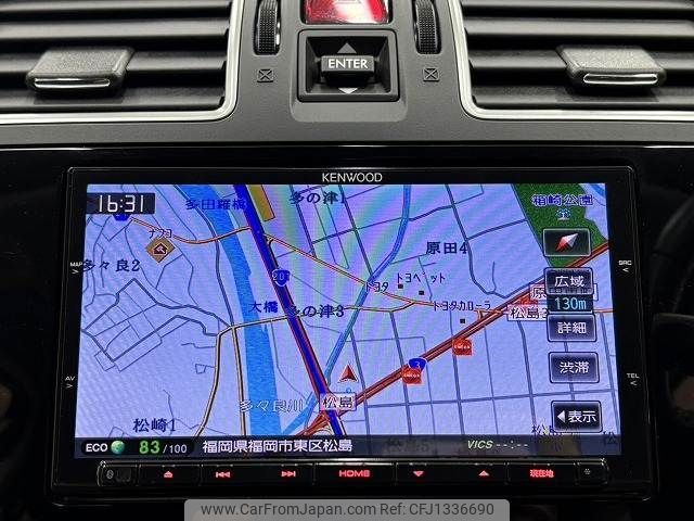 subaru xv 2015 -SUBARU--Subaru XV DBA-GP7--GP7-093072---SUBARU--Subaru XV DBA-GP7--GP7-093072- image 2