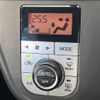 toyota passo 2016 -TOYOTA--Passo DBA-M700A--M700A-0003073---TOYOTA--Passo DBA-M700A--M700A-0003073- image 5