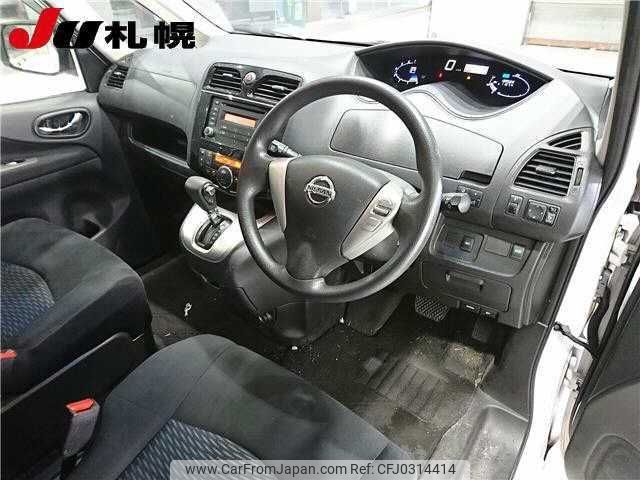 nissan serena 2016 II179 image 2