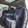 toyota alphard 2020 CFJ8859579 image 24