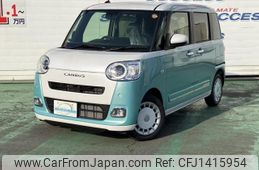 daihatsu move-canbus 2025 -DAIHATSU 【川口 580ｷ6809】--Move Canbus LA850S--0104693---DAIHATSU 【川口 580ｷ6809】--Move Canbus LA850S--0104693-