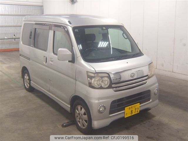 daihatsu atrai-wagon 2005 -DAIHATSU 【群馬 582ｶ872】--Atrai Wagon S320G-0007253---DAIHATSU 【群馬 582ｶ872】--Atrai Wagon S320G-0007253- image 1