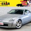nissan fairlady-z 2002 CFJ1694787 image 1