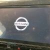 nissan serena 2019 -NISSAN--Serena DAA-HFC27--HFC27-054327---NISSAN--Serena DAA-HFC27--HFC27-054327- image 3