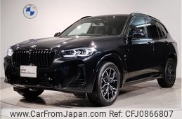 bmw x3 2023 quick_quick_3DA-UZ20_WBA16BZ090N242805