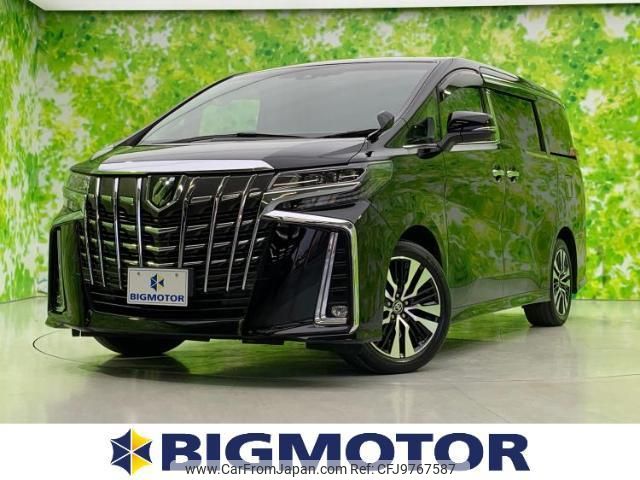 toyota alphard 2020 quick_quick_3BA-AGH30W_AGH30-0328876 image 1